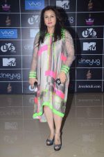 Poonam Dhillon at MTV Bollyland in Mumbai on 13th June 2015